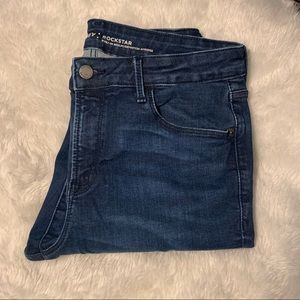 Old Navy Jeans⭐️